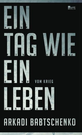 Wanted: Das perfekte Cover